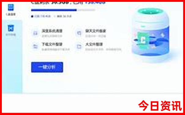 顺德旅游攻略必去景点